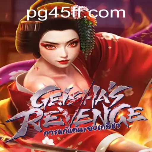 Explorando o Mundo de GeishasRevenge: Descubra a Aventura